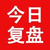 云海观势头像