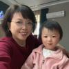 山水佳人头像