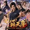 AI凡人小馆头像
