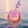 沫然:ღ꯭Pan༉ૢ🇨🇳头像