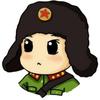 兵音头像