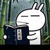 短剧😌头像