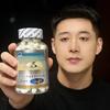 聂氏理疗按摩凯美奇保健品綦江店头像