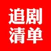 智慧芒果头像