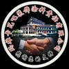 玛雄卡瓦巴装饰涂料头像