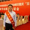 龙哥论酒头像