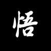 名师讲堂头像