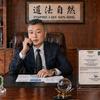 李克解读•御众之能LIKE头像