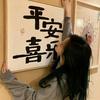 小吴的装修日记（软装中）头像