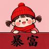 含落头像