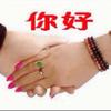 詹锤金头像