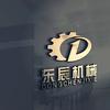 东辰工具头像