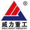 液压机公主（威力重工）头像