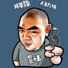 北平军机处【辉道】头像