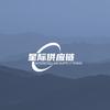 中越物流专线头像