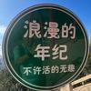 拷问生命头像