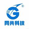 同共科技头像