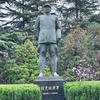 森神带你去旅行头像