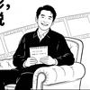 老妖电影头像