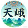 峨城身边事🔥头像