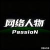 彭彭「网络趣事」头像