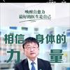 日喀则海哥（创业就业服务）头像