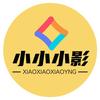 小小小影头像