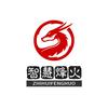 智慧烽火头像