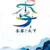 红尘有“李”头像