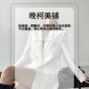 小怪姐不脱妆粉底液头像
