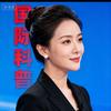 国际科普头像