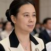 久行益远头像