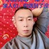 壁布小张头像