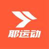 耶运动跑步基地（跑步事业部）头像