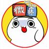 微疼诡画头像