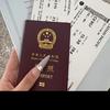 Kaylee在欧洲头像
