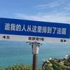 小肖故事会头像