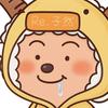 Re.子然头像
