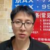 北京车务头像