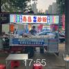 南昌专业炒粉头像