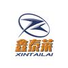 山东鑫泰莱光电股份有限公司-徐喆头像