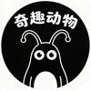 奇趣动物头像