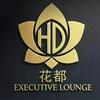 舟山花都KTV预定头像