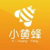 小黄蜂+百倚万店联盟服务中心头像