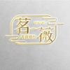 茗薇婚纱头像