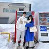 西柚&麻琴在北海道头像