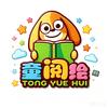 童阅绘头像