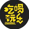 张小饱头像