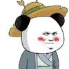 书虫大师兄头像