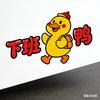 本本吃隆尧头像